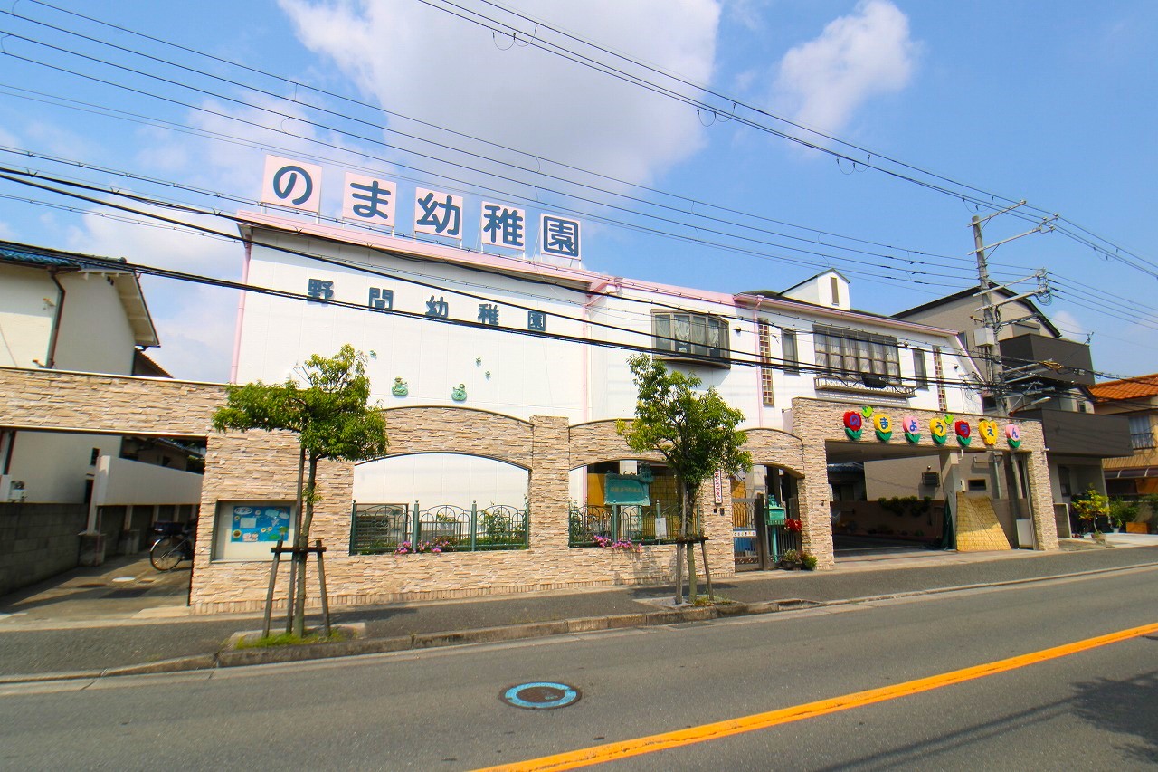 野間幼稚園