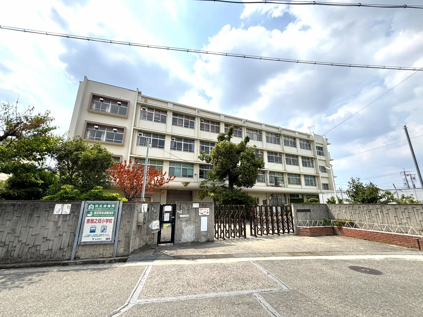 市立恵我之荘小学校