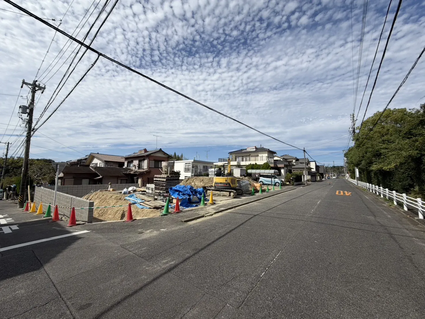 前面道路