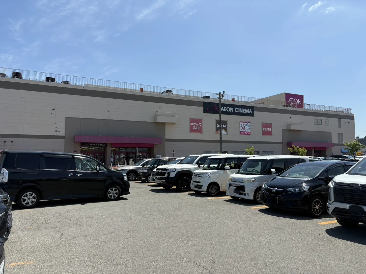 イオン江別店