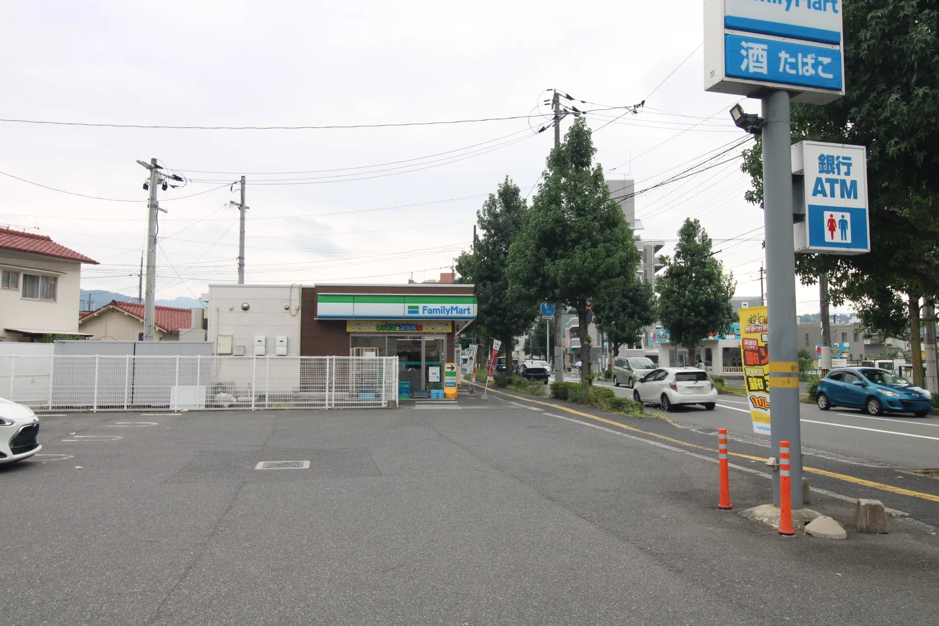 ファミリーマート祇園1丁目店