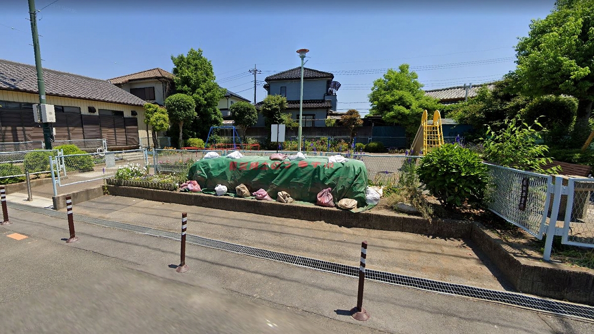 幸手中5丁目公園
