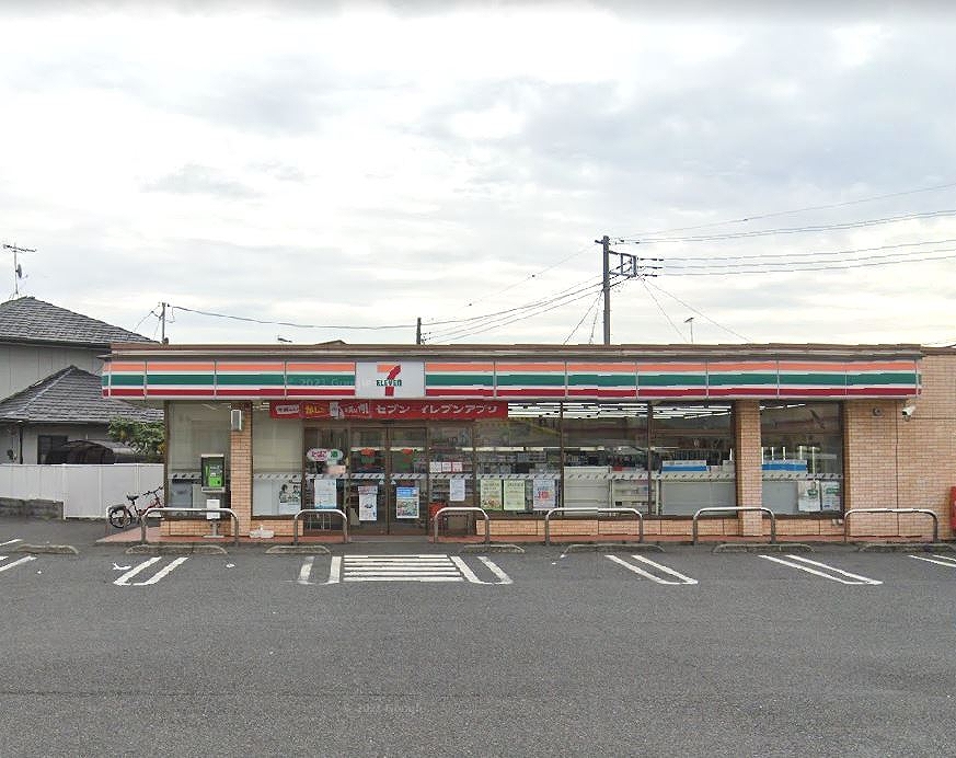 セブンイレブン幸手南3丁目店
