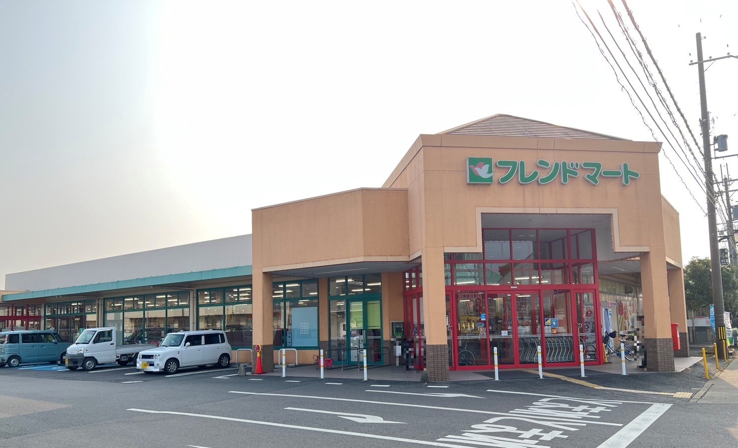 【フレンドマート江頭店】