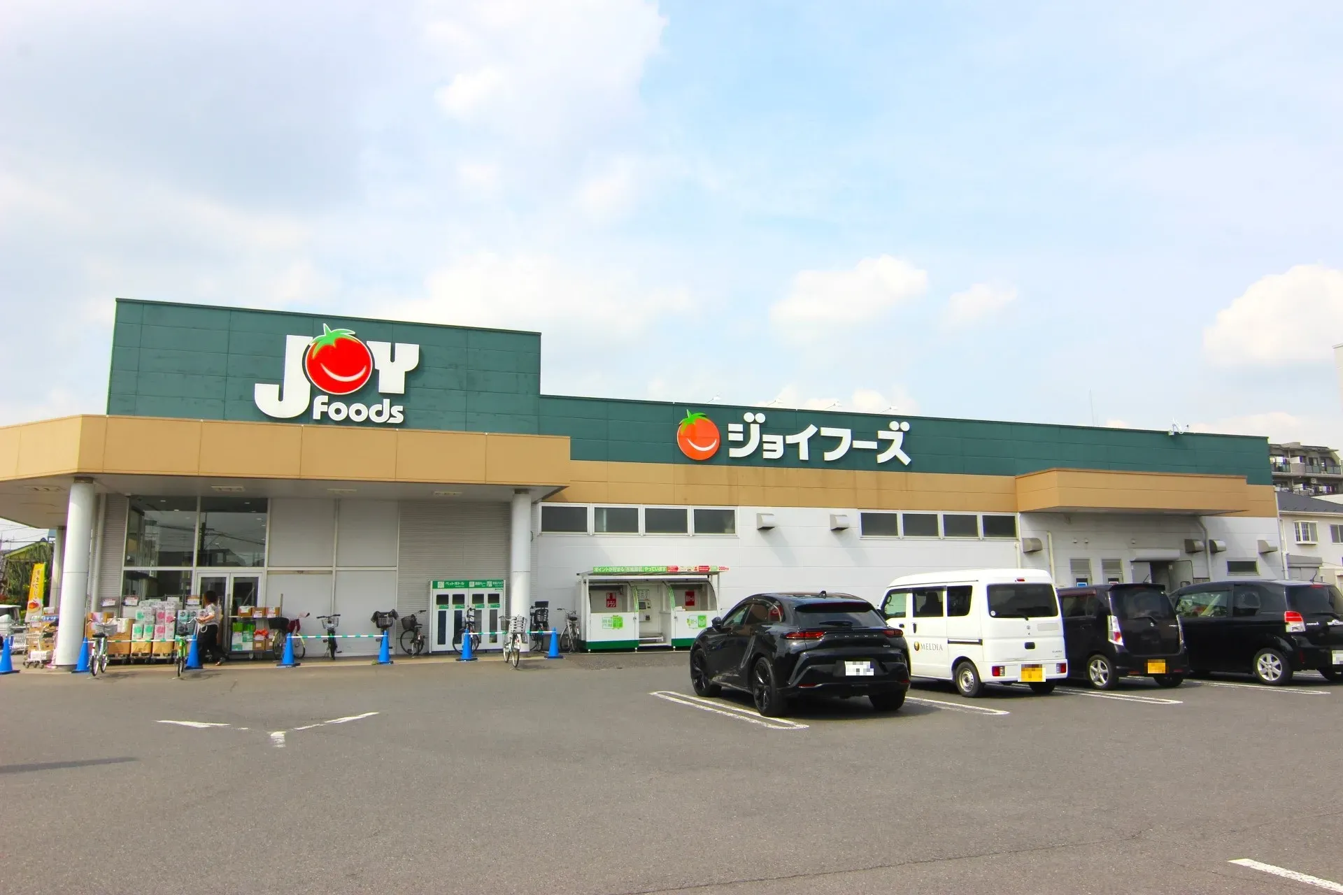 ジョイフーズ越谷大袋店