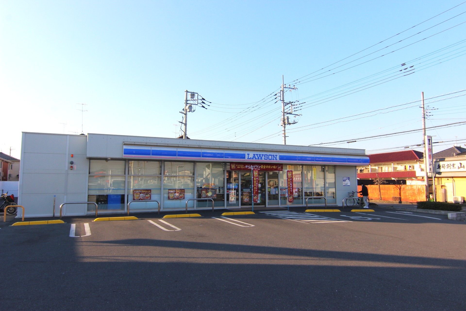 ローソン加須花崎四丁目店