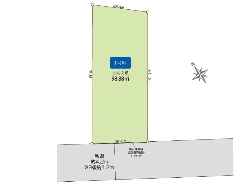 全体区画図