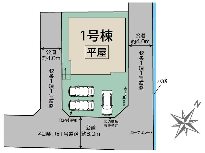 全体区画図