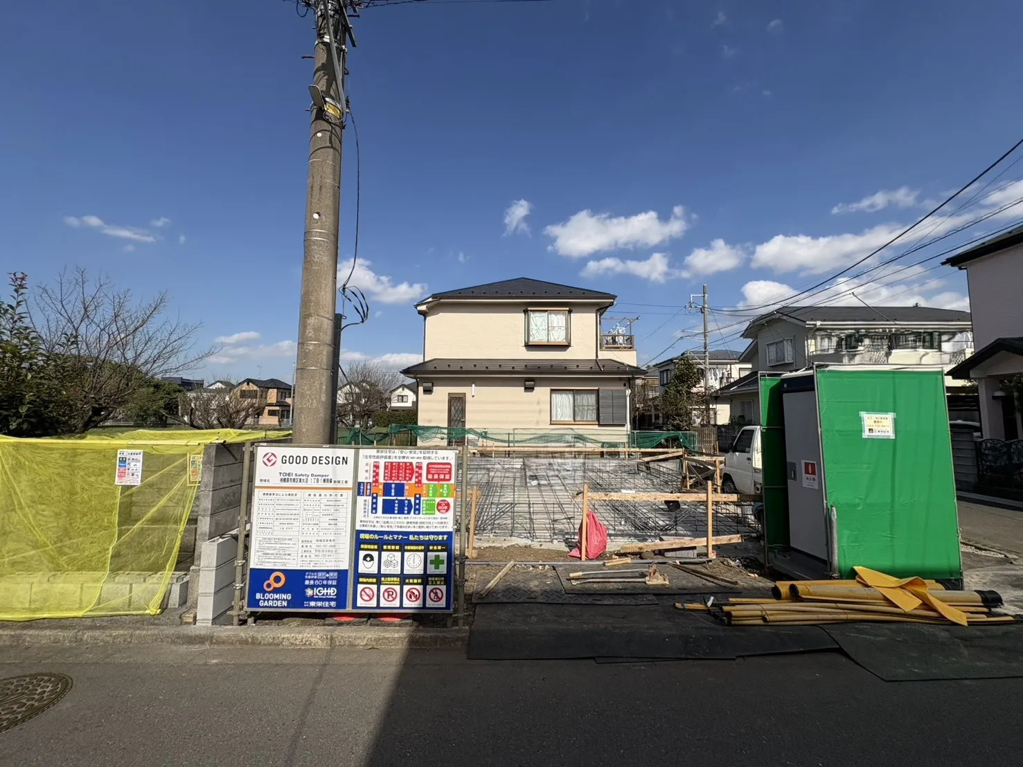 現地写真(2026.10.15)