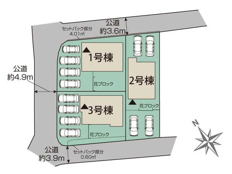全体区画図
