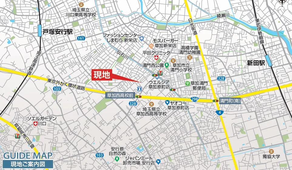 【現地ご案内図】