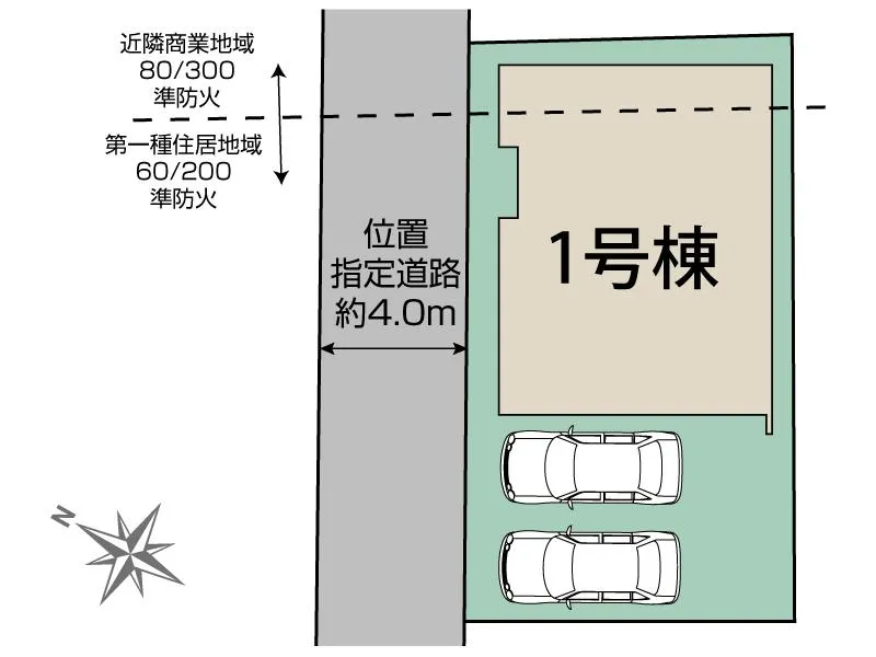 区画図