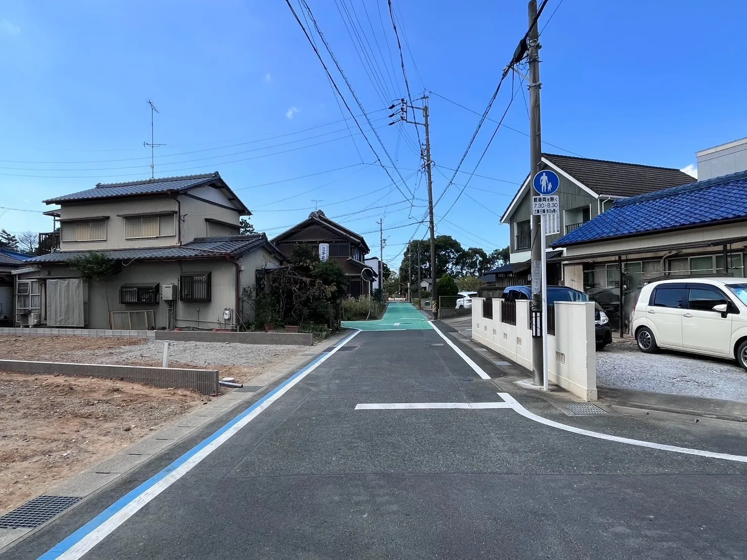 前面道路