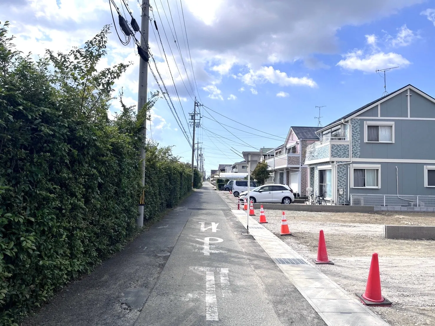 前面道路