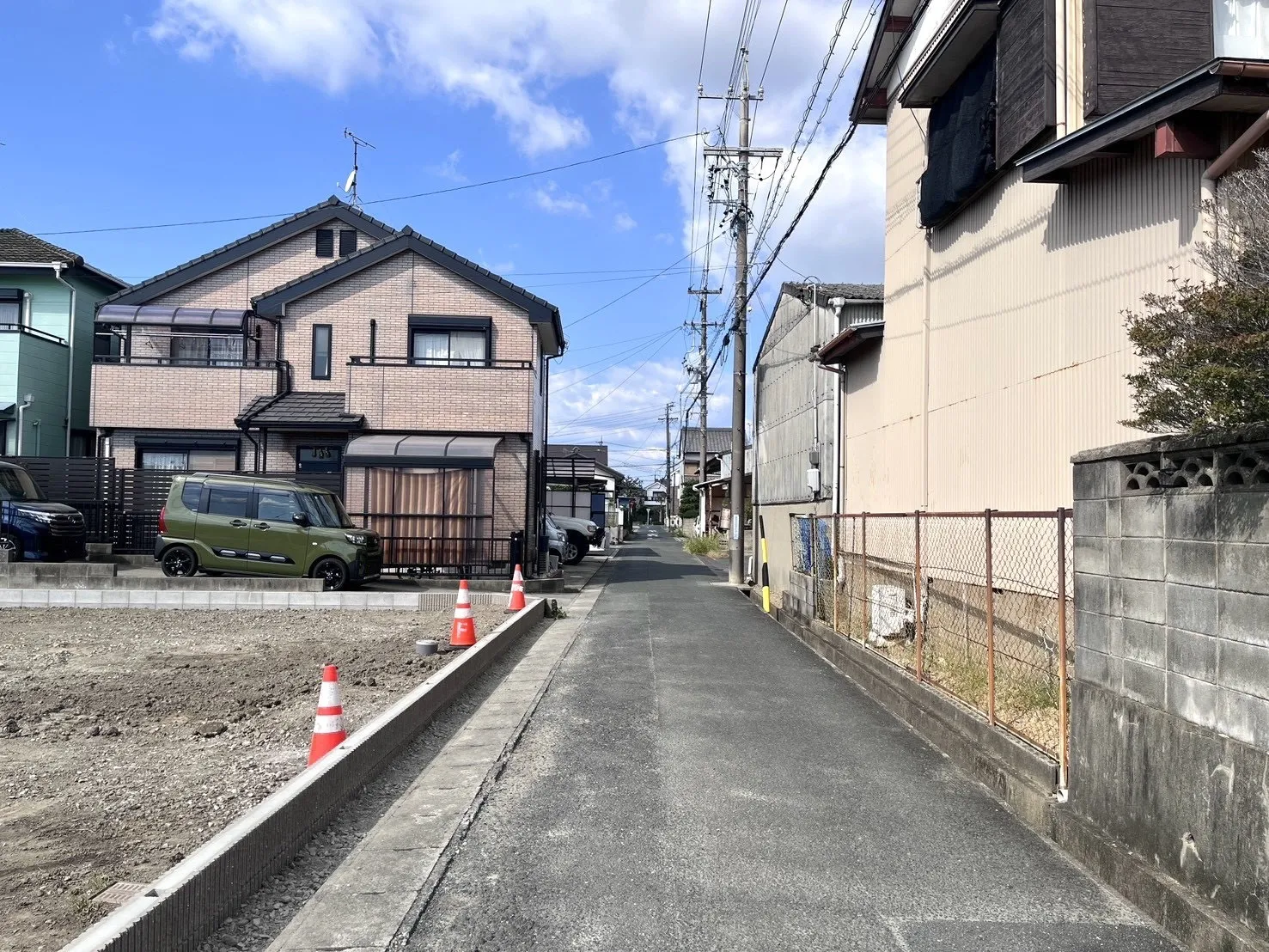 前面道路
