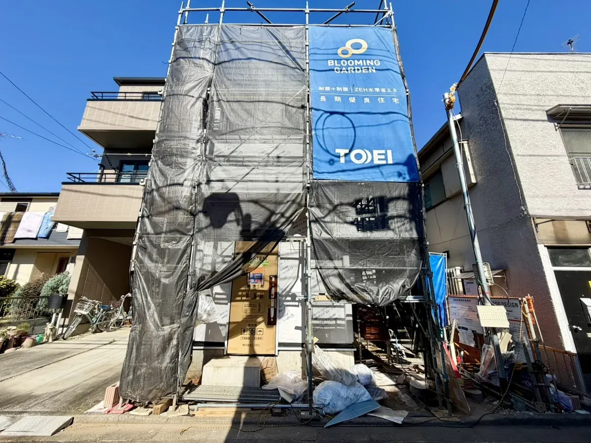 ≪現地写真≫R08.10.11現在