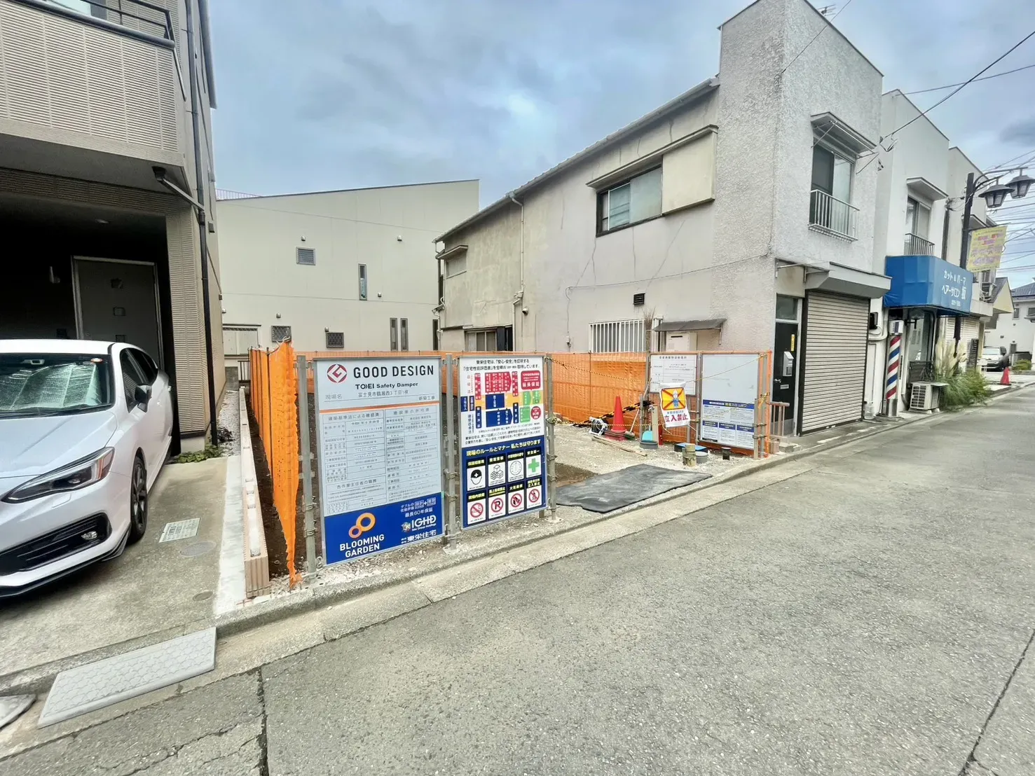 ≪現地写真≫8.30現在