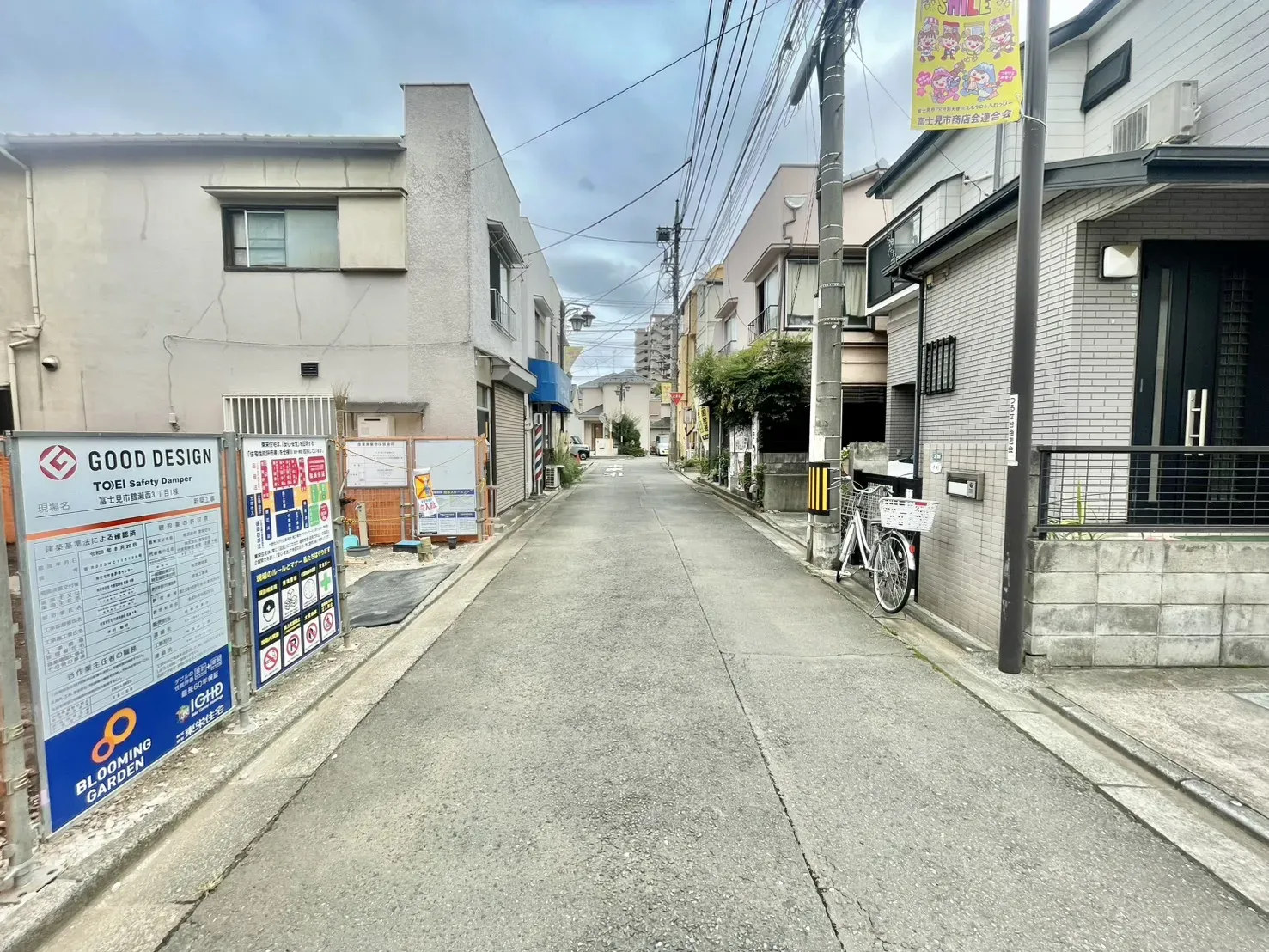 ≪現地写真≫8.30現在