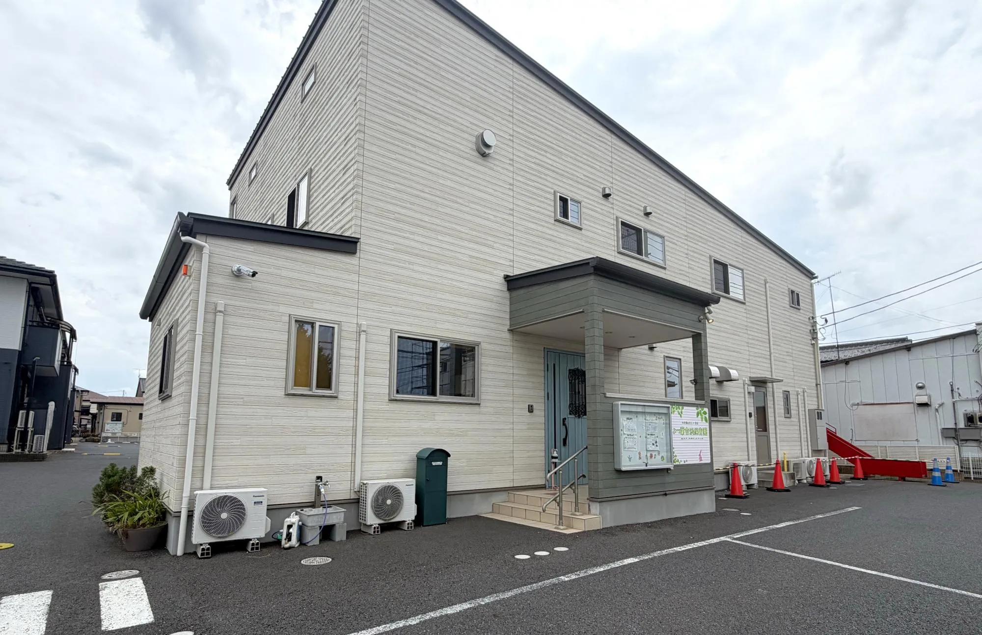 よつ葉吉沢保育園