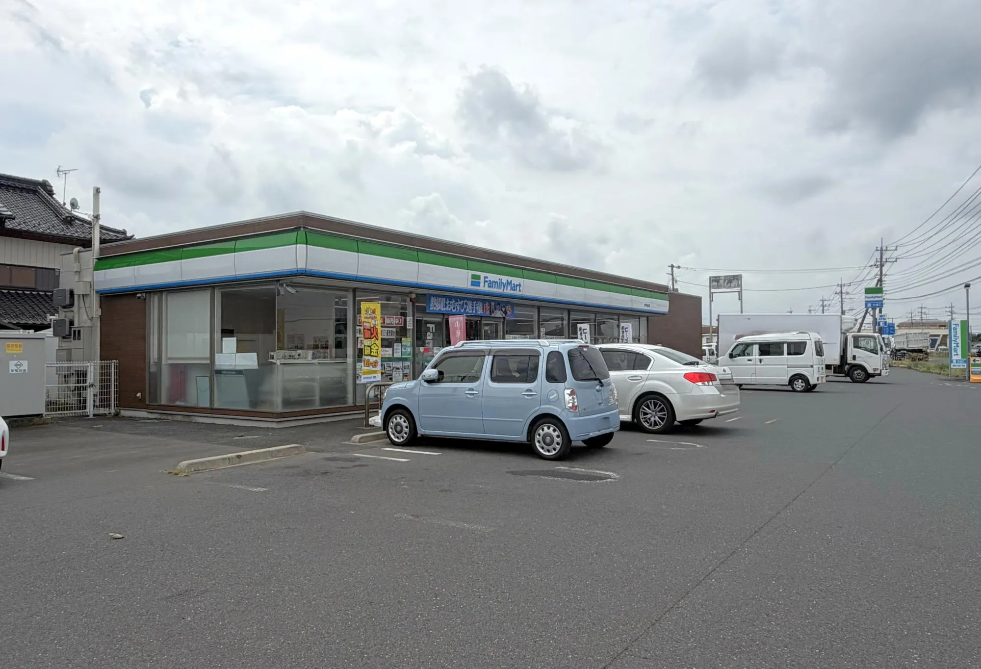 ファミリーマート 水戸住吉店