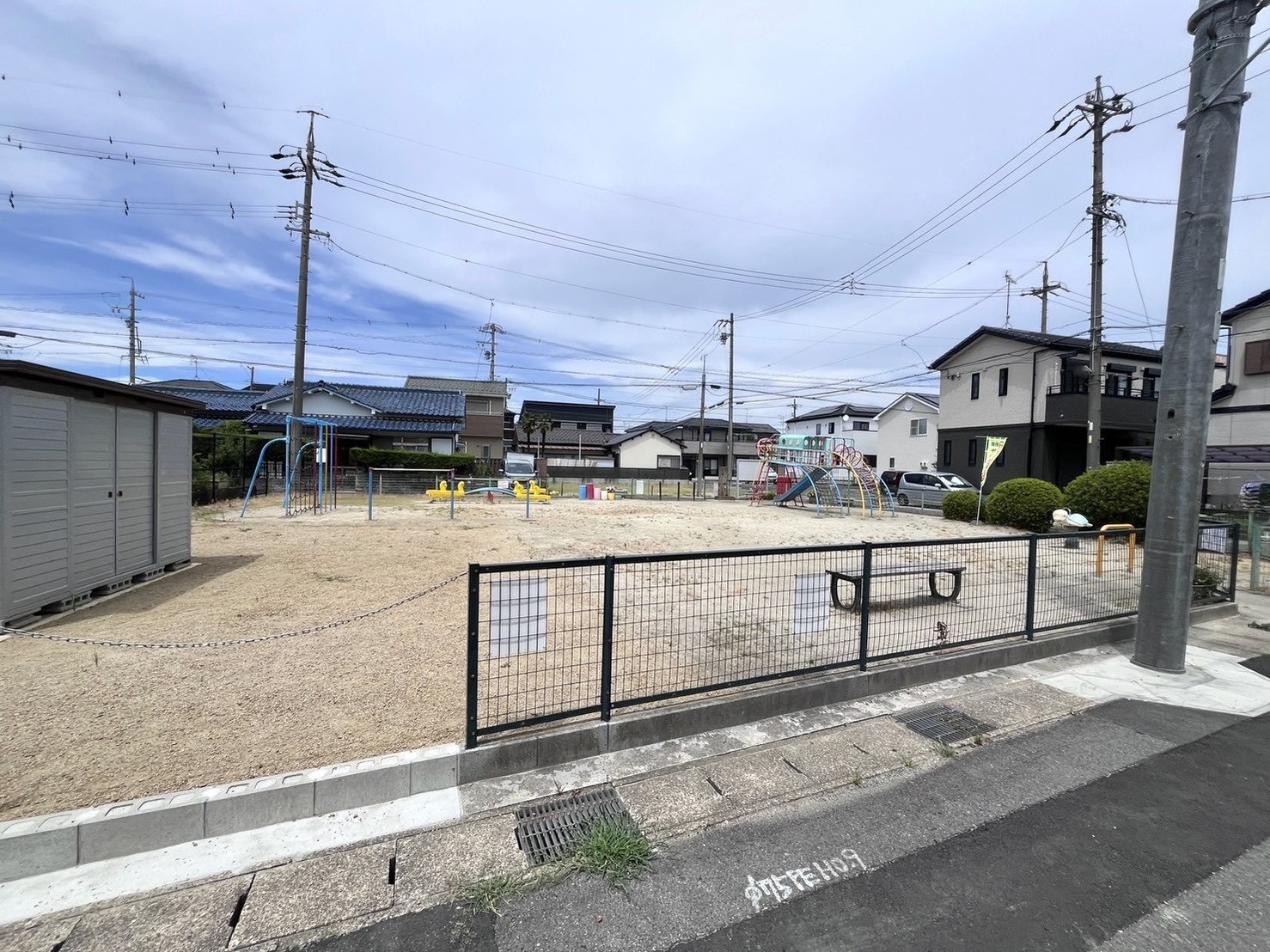木田第4ちびっ子広場