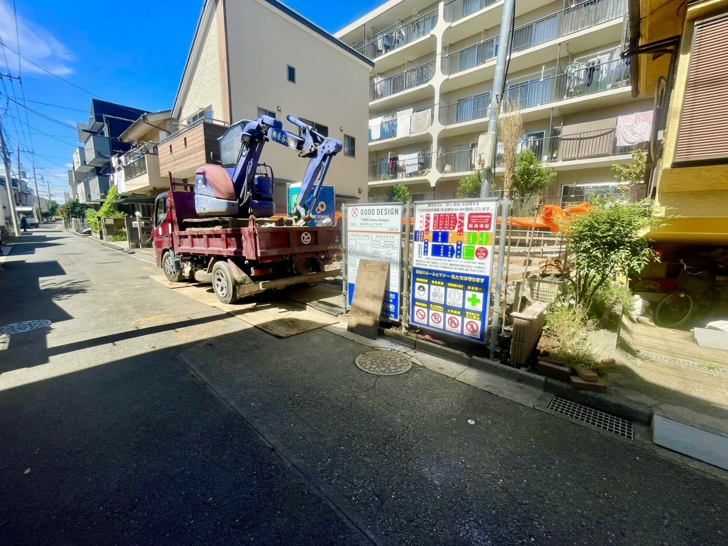 ≪現地写真≫9.14現在