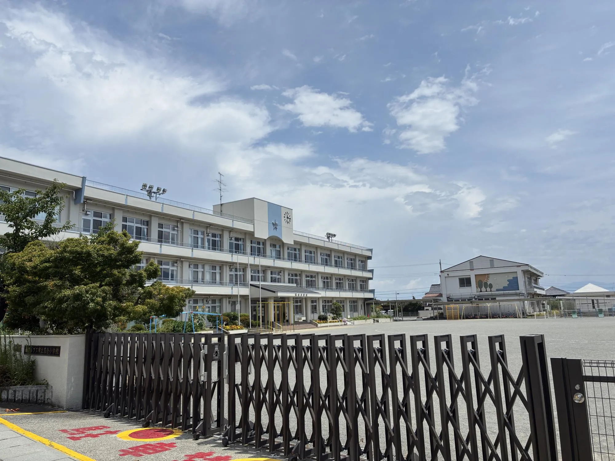 落合小学校