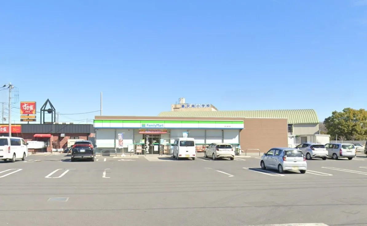 ファミリーマート入間上藤沢南店