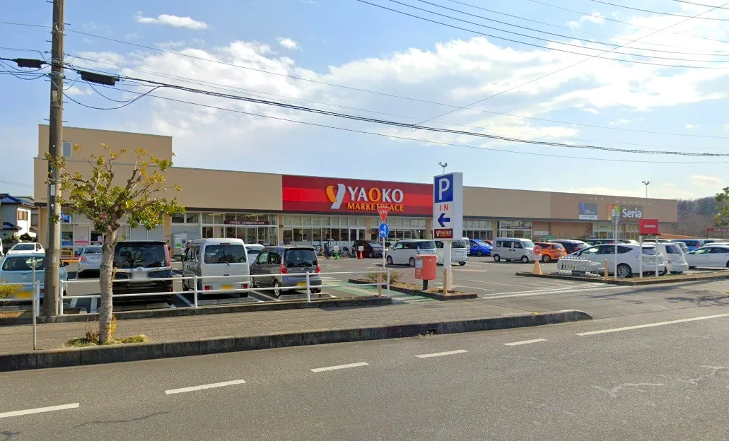 ヤオコー入間下藤沢店