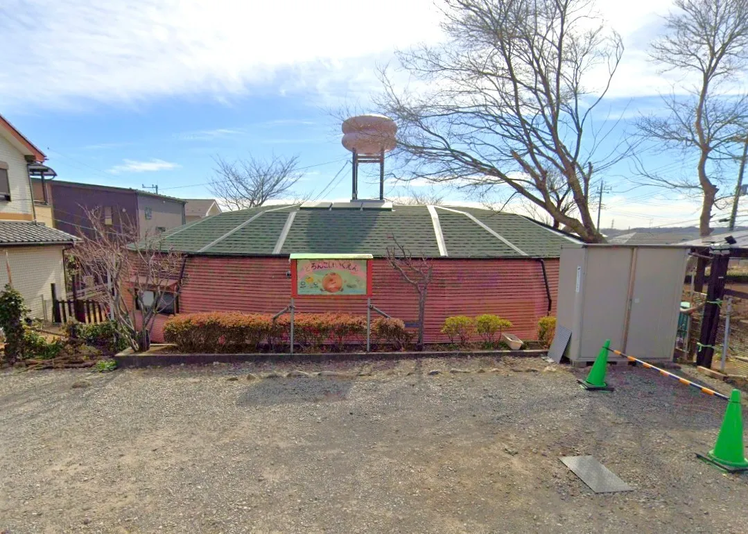 どろんこ保育園